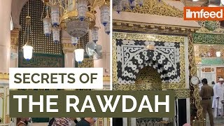 The Secrets of the Pillars in the Rawdah