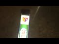 Up Up Away Canadian Dvd Overview