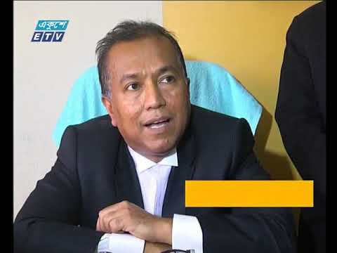 দুপুর ০২টার একুশে সংবাদ || ২৫ ফেব্রুয়ারি ২০১৯