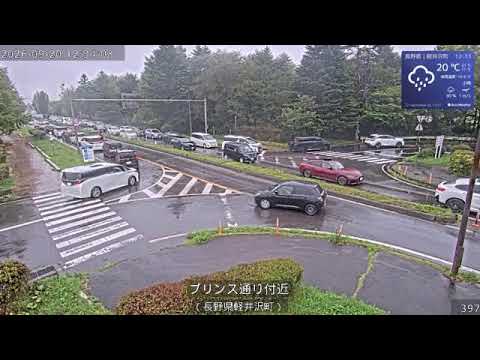 プリンス通り付近のライブカメラ映像