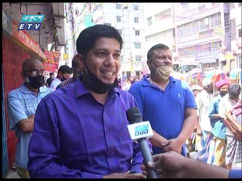 খেটে খাওয়া মানুষের পাশে দাঁড়াচ্ছে দেশের তরুণ-যুবারা | ETV News