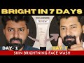 I tried this Korean Skin Brightening Face wash for 7 days & Got Shocking Results | Shadhik Azeez