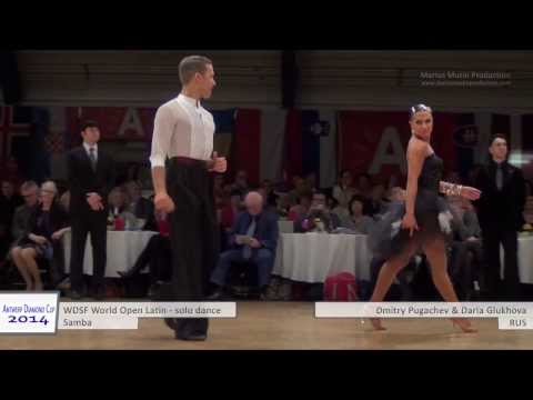 Dmitry Pugachev & Daria Glukhova | Antwerp Diamond Cup 2014 | WO LAT solo Samba