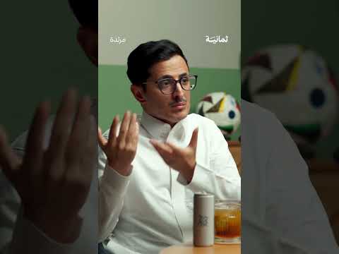 Yemeni Windows Media