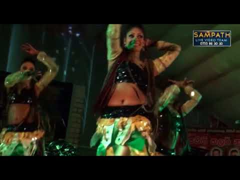 Adarayata Hitha Redena Tharama -  Wide angle fisheye