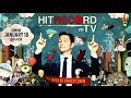 HITRECORD ON TV // :60 Trailer