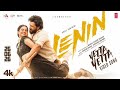 Yetta Yetta Telugu Full Song Lenin Movie Akkeneni Akil Taman Shortvideo Shorts Songs Youtube