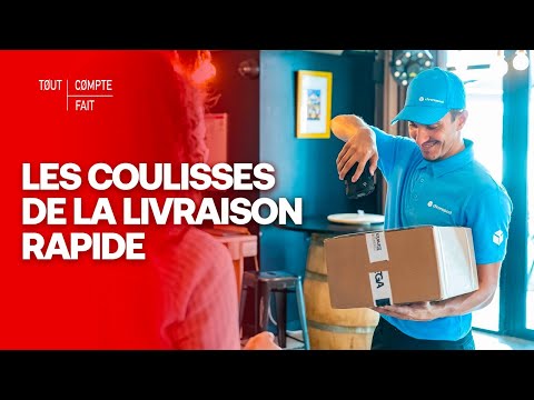 INVESTIGATION into the inner workings of EXPRESS delivery - All Things Considered