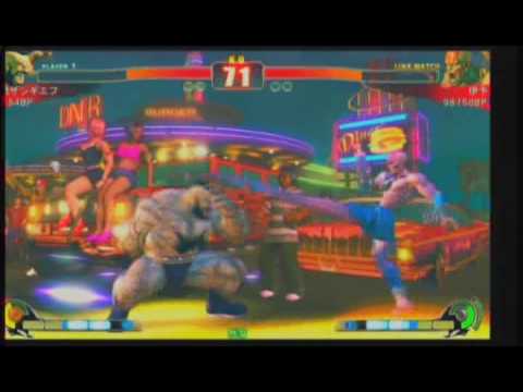 Itabashi Zangief vs. Iyo (Dhalsim)