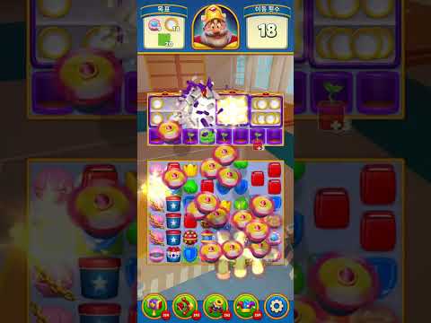 Royal Match Level 4031-4040