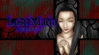 Download lagu The Lost Maria Experience mp3