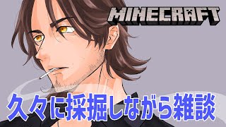 後継者 - 【Minecraft】懐かしの深夜マイクラ【にじさんじ/ベルモンド・バンデラス】