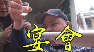 ㅑ12ㅕПродолжение банкета. Пьянка в китайском селе. Ч.3