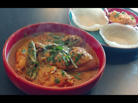 Sri Lankan Black Pepper Chicken Curry