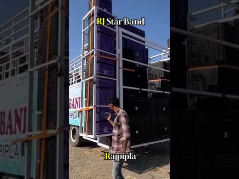 RJ star💫 band Rajpipla new dhamaka 2025 new band💫