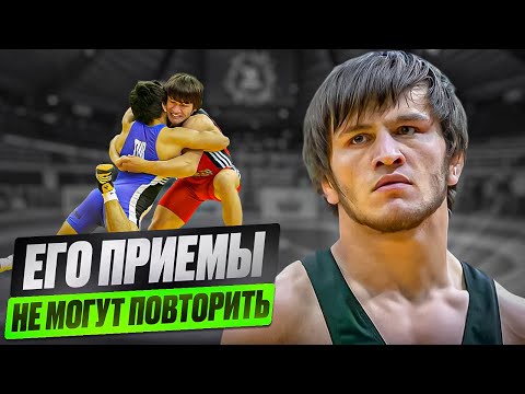 Король Борьбы! Легендарный Чемпион - Мавлет Батыров