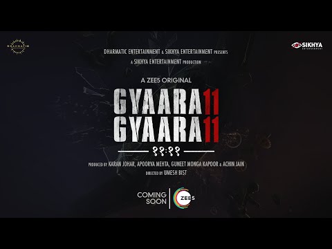 Gyaarah Gyaarah | Official Teaser | A ZEE5 Original | Raghav J | Kritika K | Dhairya K | Coming Soon
