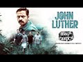 JOHN LUTHER KANNADA FULL MOVIE HD KANNADA DUBBED FULL MOVIE ACTION MOVIE Jayasurya