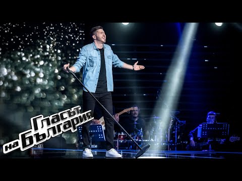 Martin Nikolov – Make It Rain | Blind Auditions | The Voice of Bulgaria 2021