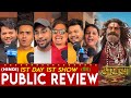 Akhanda 2 Movie Public Review Akhanda Hindi Review Akhanda 2 Movie Review Hindi