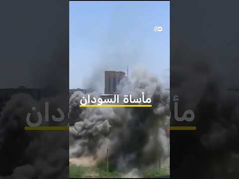تحالف الدعم السريع "تأسيس" يطلب حواراً مع واشنطن 