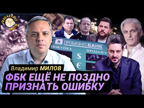 Ответ фбк кацу. Ответ фбк кацу. Ответ фбк кацу. Ответ фбк кацу. Ответ фбк кацу.