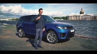 О надёжности Range Rover Делаем S