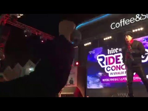 [LiveBJ] Part 3. Illionaire records (Dok2 & The Quiett) @ RIDE-ING CONCERT in Vivaldi Park