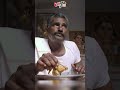 டேய் எலும்பு எடுத்து கடி டா Piranmalai