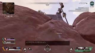 【APEX PS4】一戦ぐらい