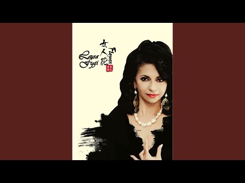 Waiting for Your Return