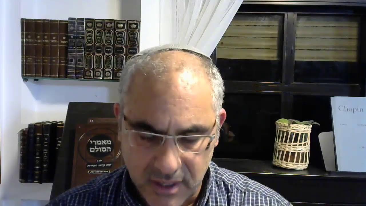 מאמר הערבות - שיחה ג': כל טיפת עשיה מצטרפת לחשבון הגדול