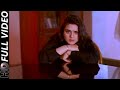 Pehli Pehil Baar Baliye Sangharsh 1999 Sonu Nigam Sadhana Sargam Akshay Kumar Preity Zinta