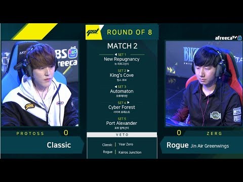 [2019 GSL S1] Ro.8 Day1 Match2 Classic vs Rogue
