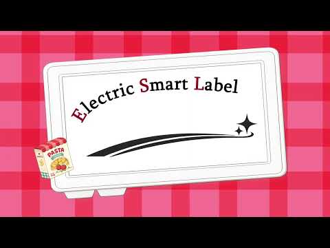 Smart Factory