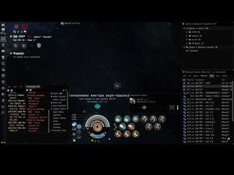 ПВП Фонтан./ пвп без капов..нонсенс