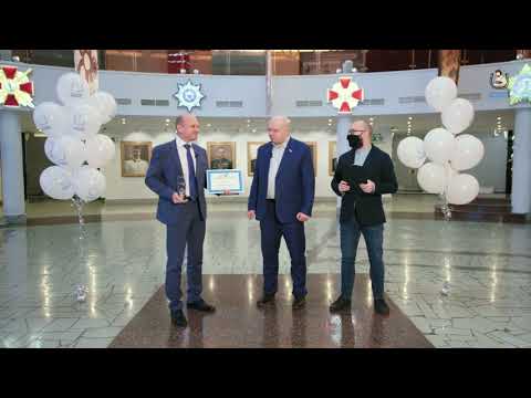 «Щекиноазот» – «Промышленная компания года» – 2020! «Щекиноазот» – «Промышленная компания года» – 2020!