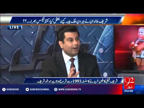 Muqabil - 04-04-2016 - 92NewsHD