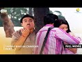 Taarak Bhai Ka Chakkar FULL MOVIE Part 2 Taarak Mehta Ka Ooltah Chashmah EP 1178 1184