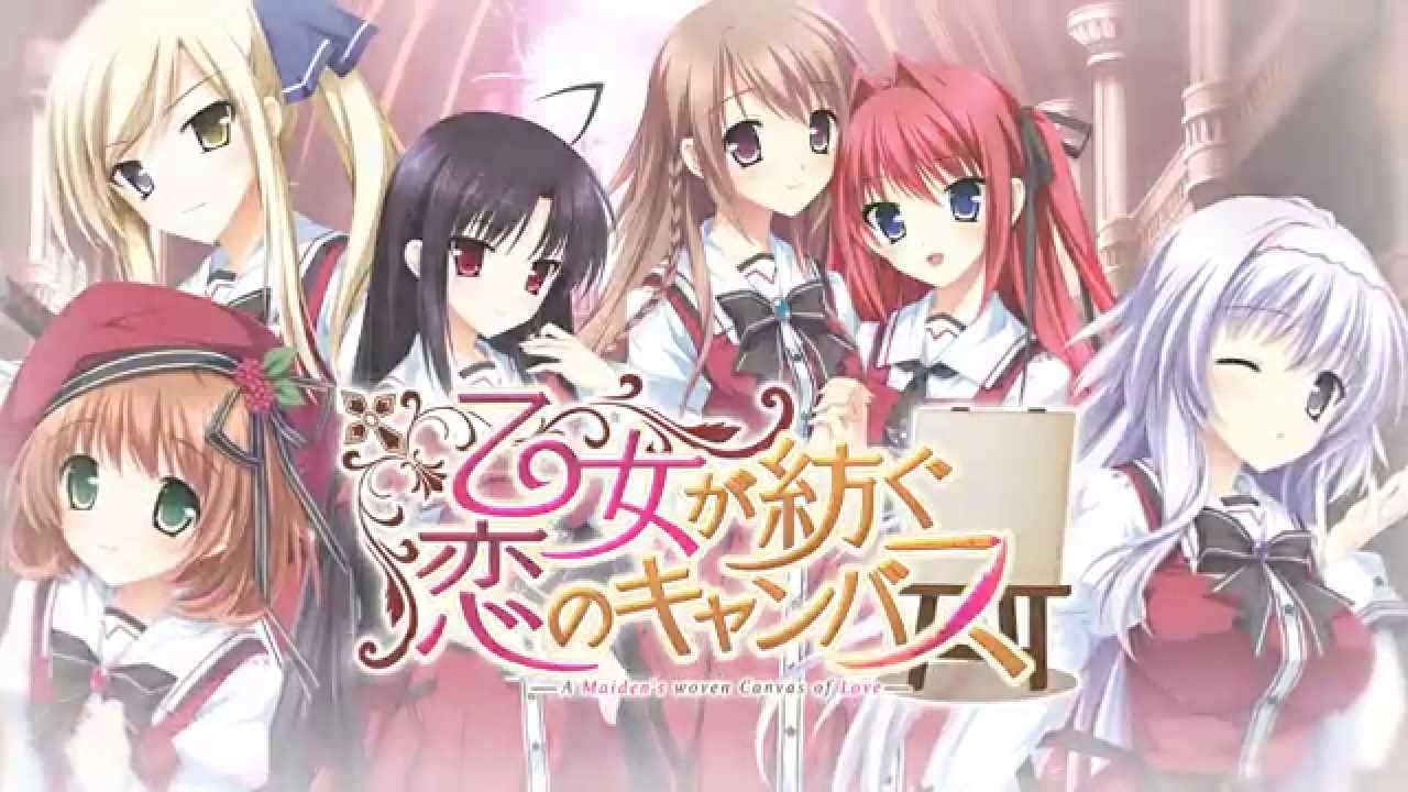 Video trailer for Otome ga Tsumugu Koi no Canvas