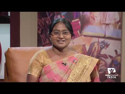 01 - Telugu Sabbath School 1st Quarter 2019 - The Gospel From Patmos