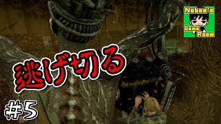 【DbD】話題のハグから一切攻撃されずに脱出！？ #5【デッドバイデイライト ノビー】