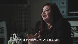 ＼慢性的な痛みにアプローチ／体験談インタビュー