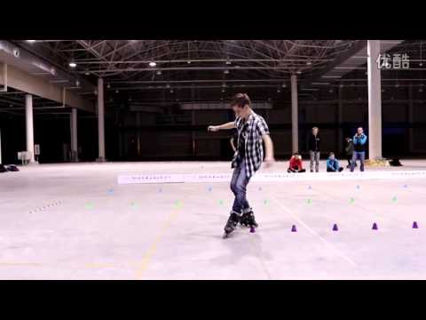 Puzanov Artyom 5th - 2015 Wuyishan International Roller Skating Open