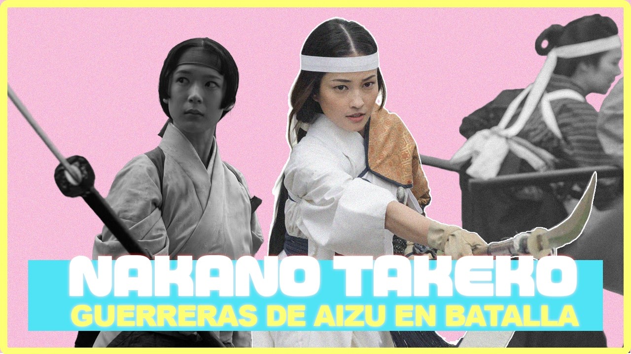 #Chismebreve | la mítica muerte de NAKANO TAKEKO