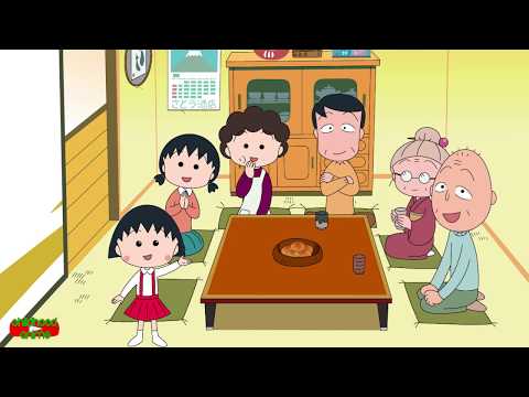 Yume Ippai-lyrics | Chibi Maruko-chan |