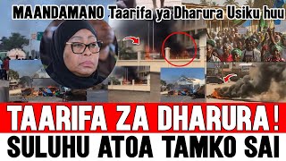 Download lagu 🔴Samia Suluhu Atoa TAARIFA za DHARURA katikati Ya MAANDAMANO Usiku, Jumba la Takukuru Pia Lachomwa mp3