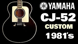 Video thumbnail for YAMAHA CJ-52 CUSTOM 1981年製 テリー中本（完全予約制 名古屋アコギ専門店 オットリーヤギター） by アコギ専門店 オットリーヤ TV