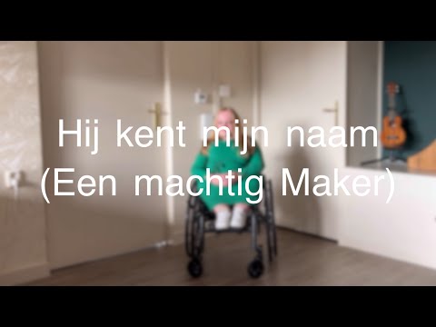 Hij kent mijn naam (Een machtig Maker) - Berdine Zwanepol
