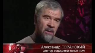 Смотреть онлайн Документальный фильм о наркомании